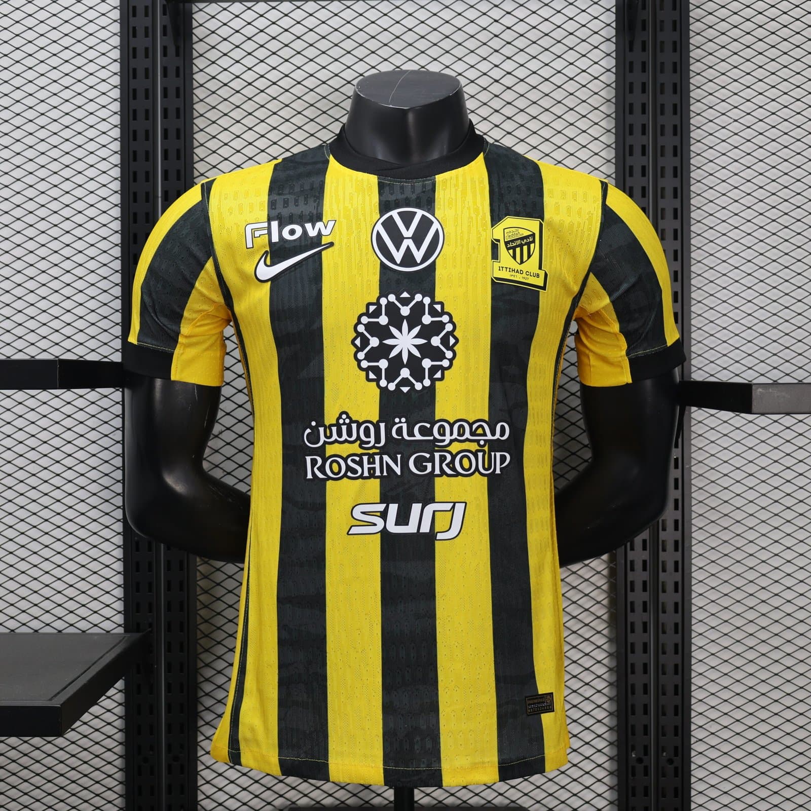 Al-Ittihad 2025/26 1a Eq. (Ed. Jugador) — vista frontal