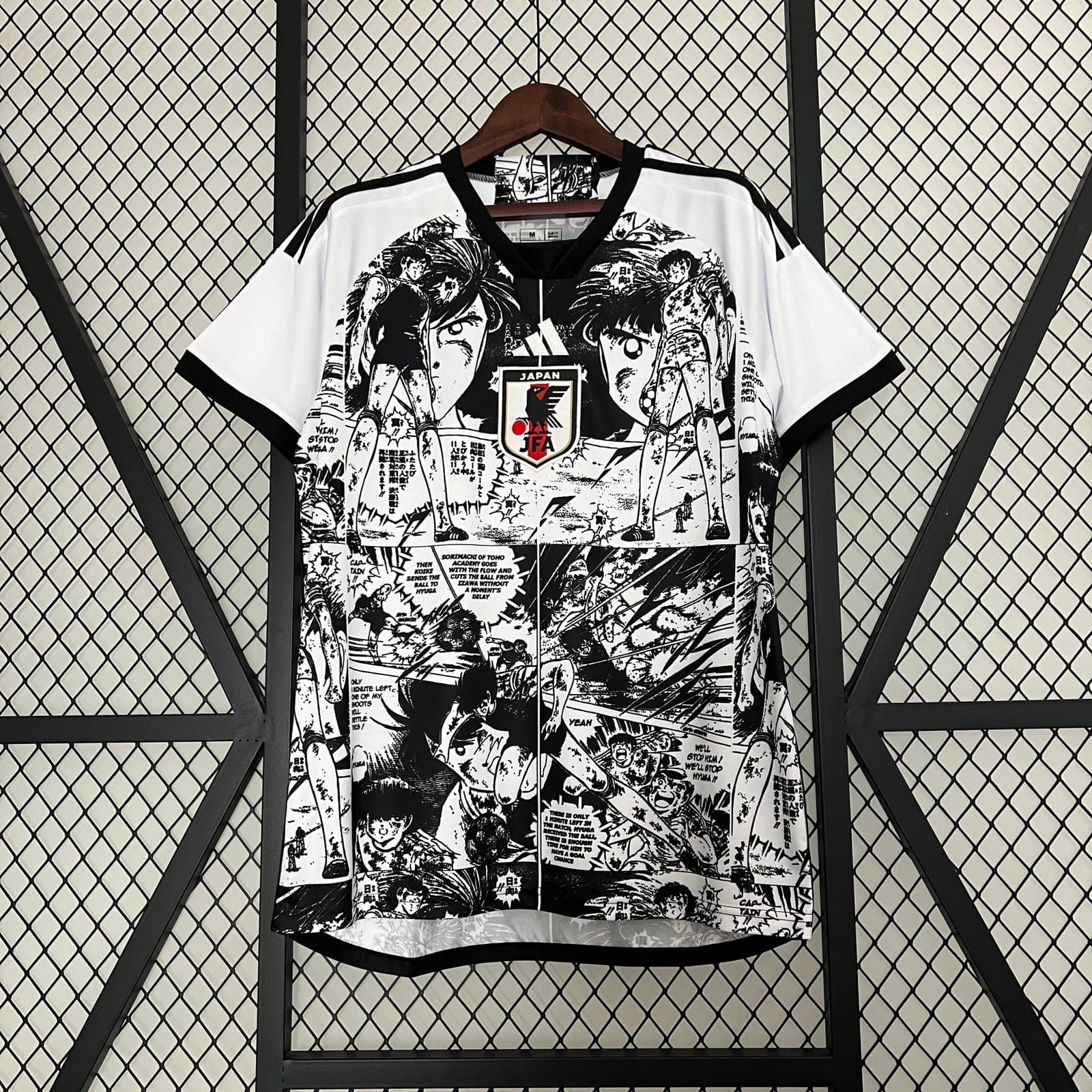 Japón Ed. Especial Capitán Tsubasa — vista frontal