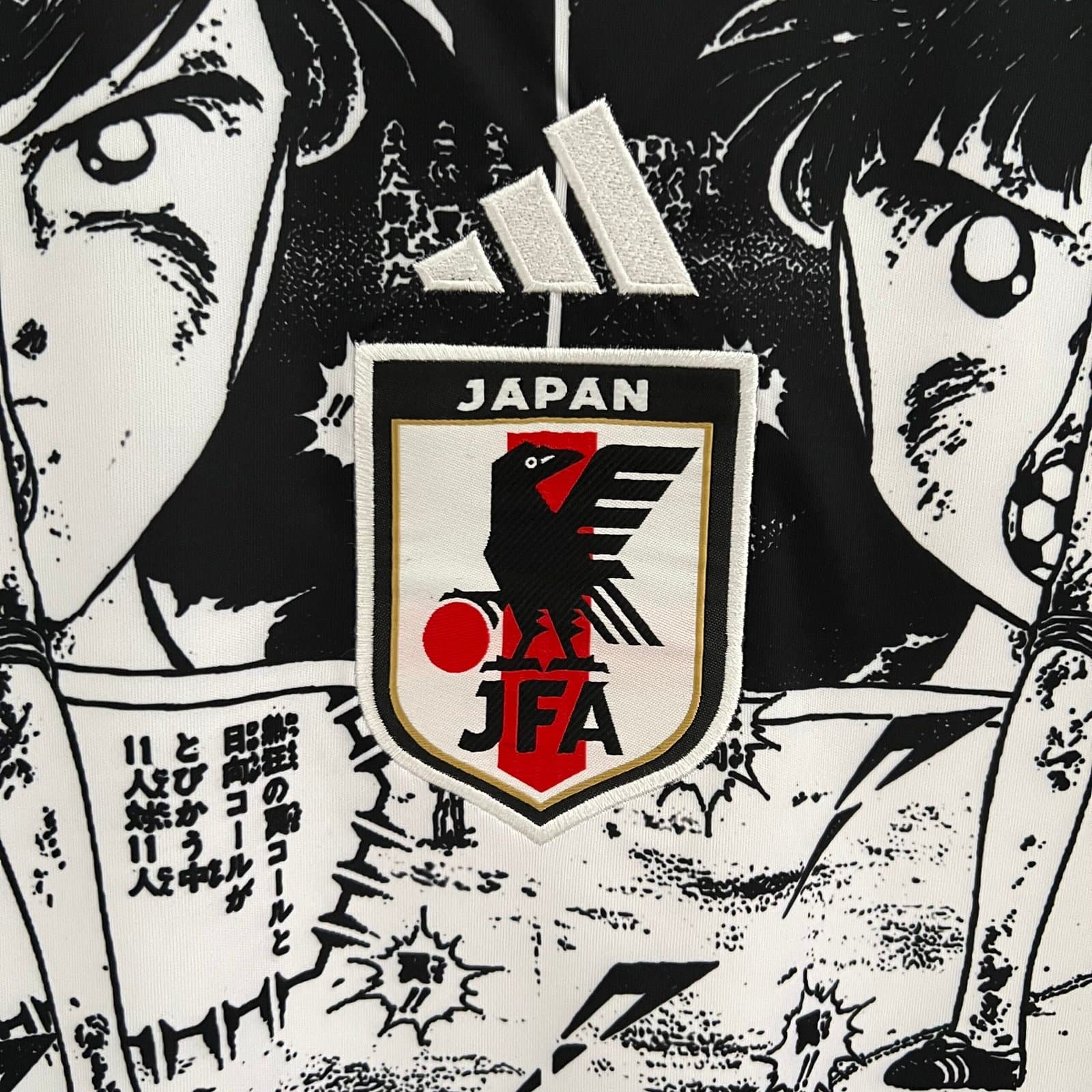 Japón Ed. Especial Capitán Tsubasa — detalle